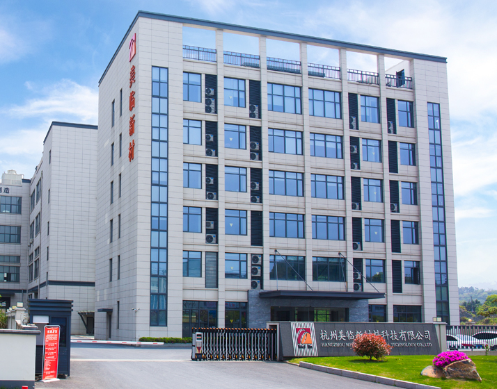 Hangzhou Meilin Nuovi Materiali Technology Co., Ltd.